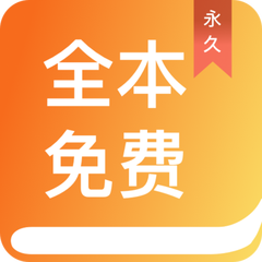 yobo手机app官网